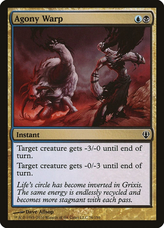 Image for Agony Warp (76) - Magic: The Gathering