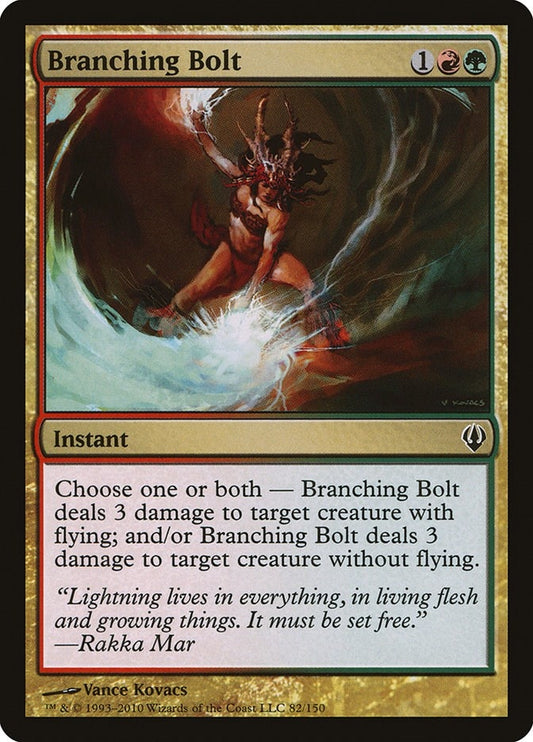 Image for Branching Bolt (82) - Magic: The Gathering