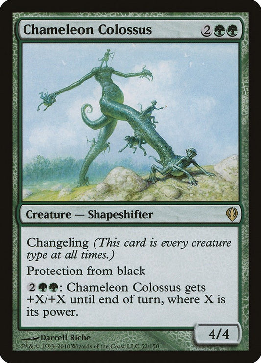 Image for Chameleon Colossus (52) - Magic: The Gathering