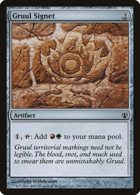 Image for Gruul Signet (108) - Magic: The Gathering