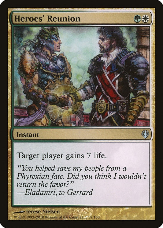 Image for Heroes' Reunion (87) - Magic: The Gathering