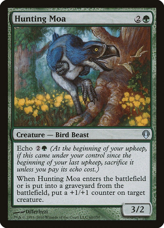 Image for Hunting Moa (60) - Magic: The Gathering