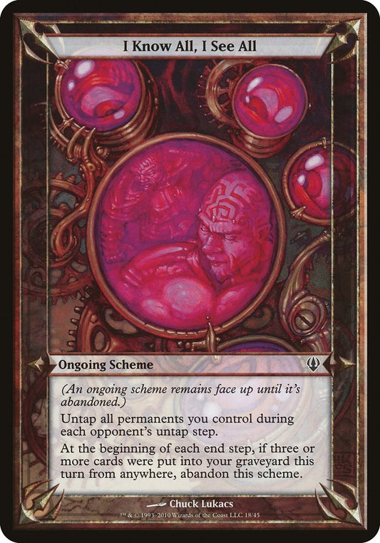 Image for I Know All, I See All (Archenemy) - Magic: The Gathering