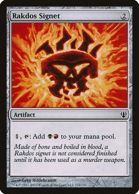 Image for Rakdos Signet (114) - Magic: The Gathering