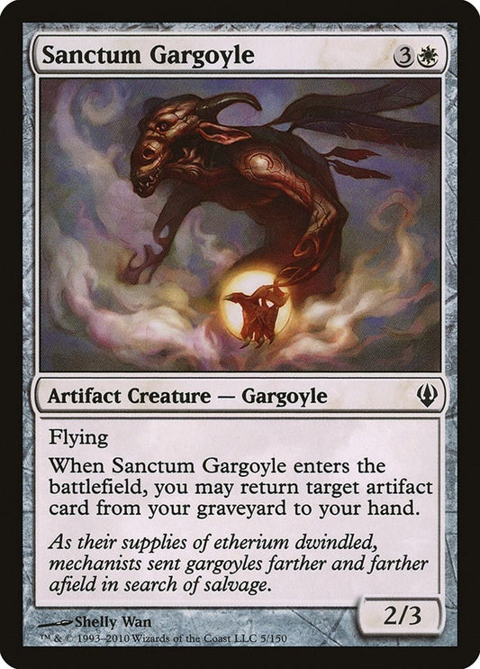 Image for Sanctum Gargoyle (5) - Magic: The Gathering