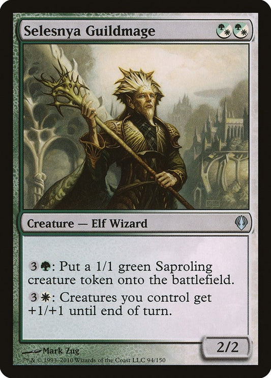 Image for Selesnya Guildmage (94) - Magic: The Gathering