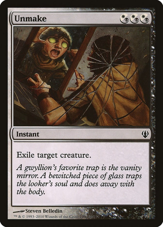 Image for Unmake (98) - Magic: The Gathering
