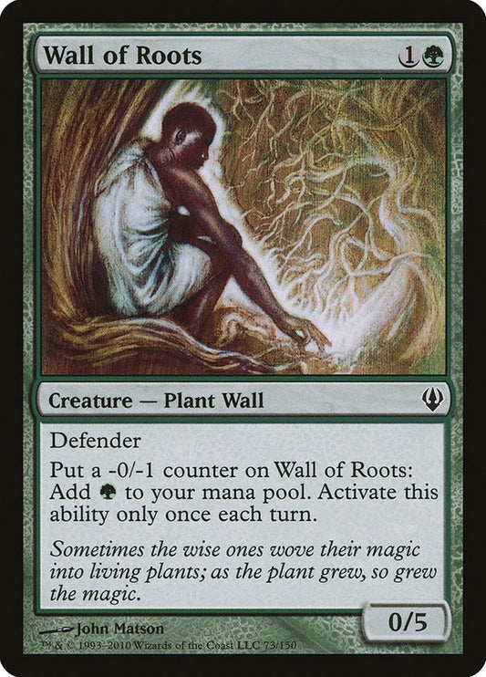 Image for Wall of Roots (73) - Magic: The Gathering