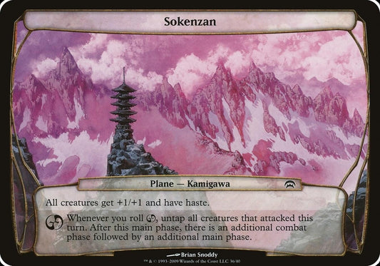 Image for Sokenzan (Planechase) - Magic: The Gathering