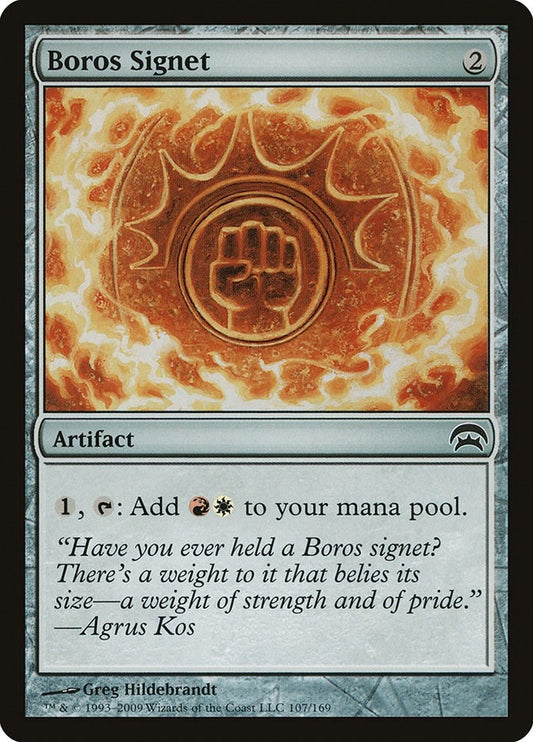 Image for Boros Signet (107) - Magic: The Gathering