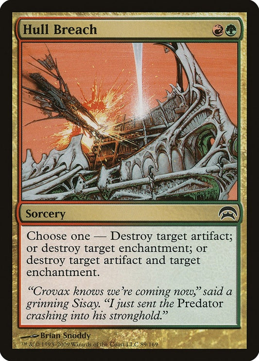 Image for Hull Breach (89) - Magic: The Gathering
