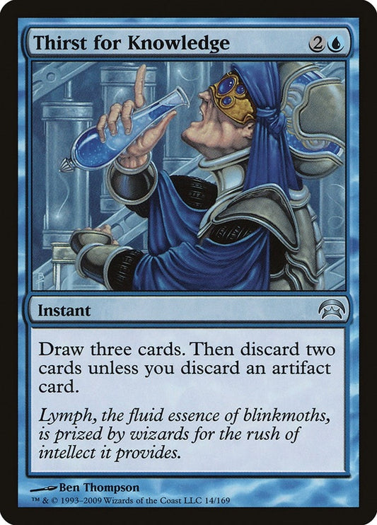 Image for Thirst for Knowledge (14) - Magic: The Gathering
