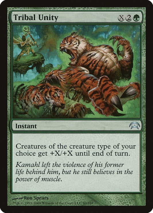 Image for Tribal Unity (80) - Magic: The Gathering