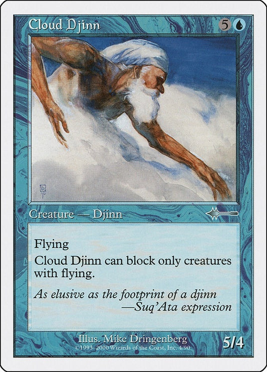 Image for Cloud Djinn (4) - Magic: The Gathering