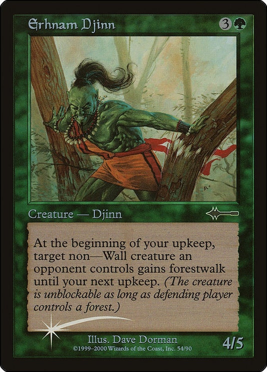 Image for Erhnam Djinn (54) - Magic: The Gathering