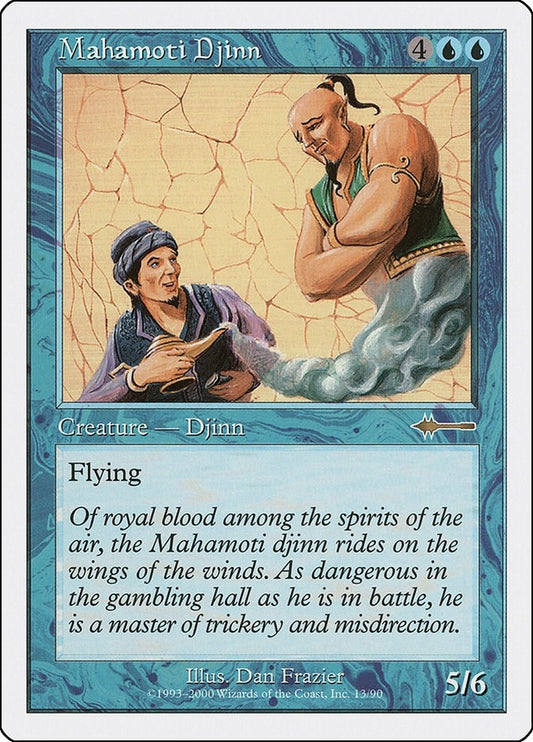 Image for Mahamoti Djinn (13) - Magic: The Gathering