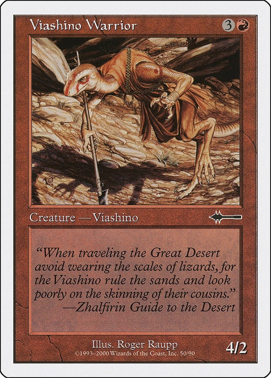 Image for Viashino Warrior (50) - Magic: The Gathering