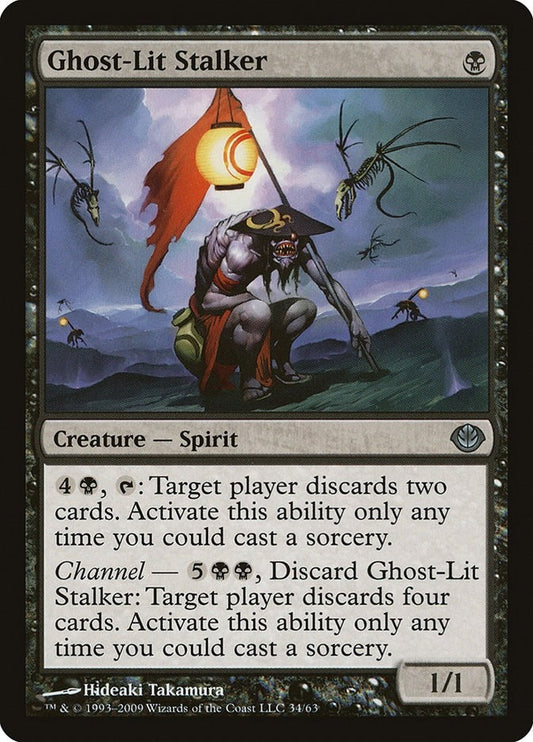 Image for Ghost-Lit Stalker (34) - Magic: The Gathering