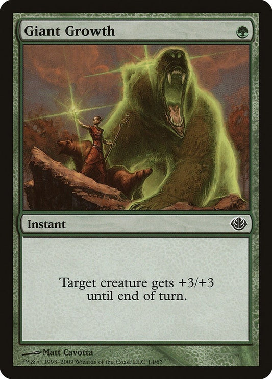 Image for Giant Growth (14) - Magic: The Gathering