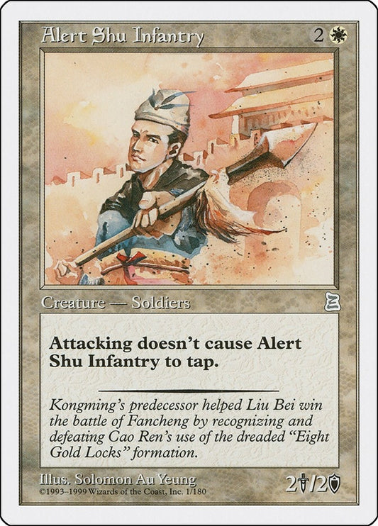 Image for Alert Shu Infantry (1) - Magic: The Gathering