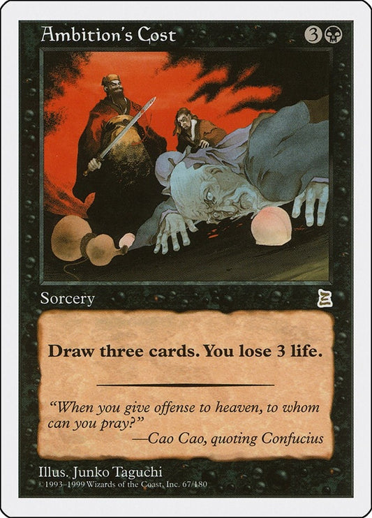 Image for Ambition's Cost (67) - Magic: The Gathering