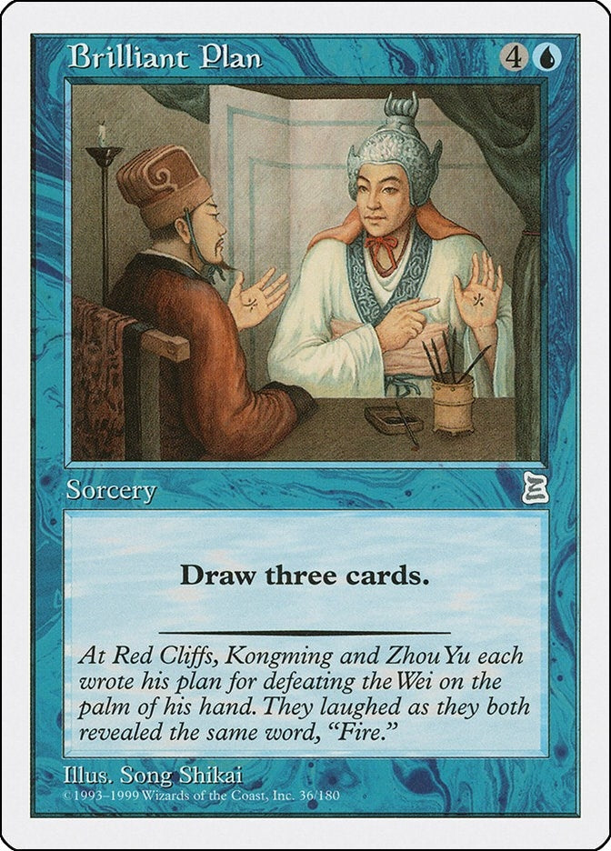 Image for Brilliant Plan (36) - Magic: The Gathering