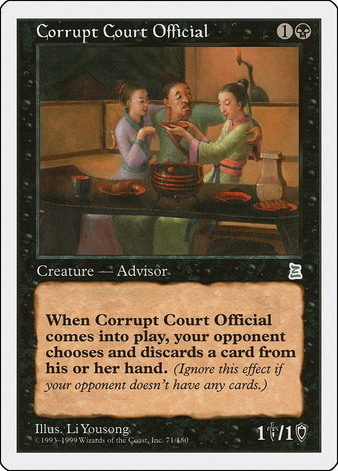 Image for Corrupt Court Official (71) - Magic: The Gathering
