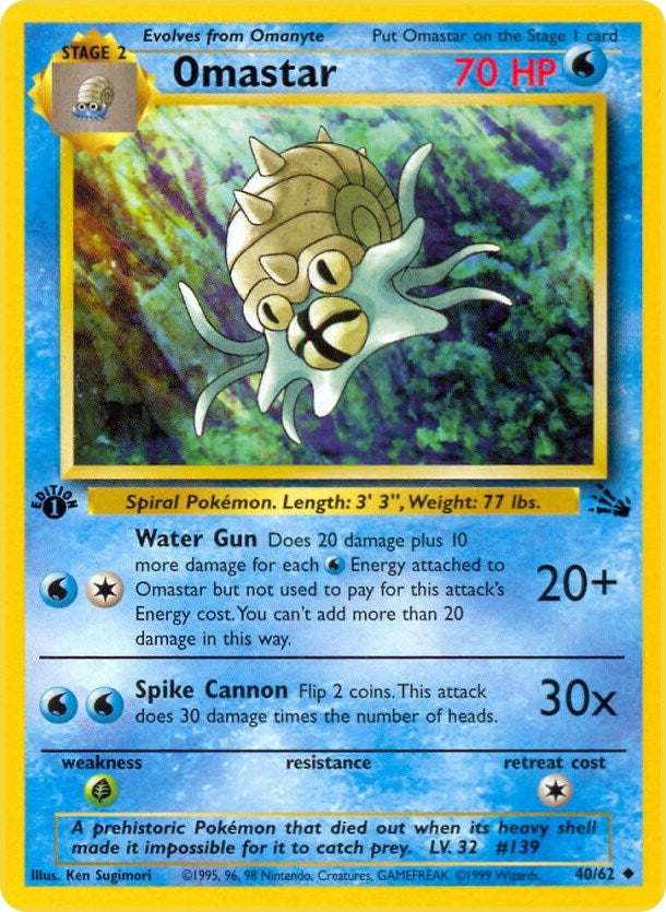Image for Omastar (40/62) - Pokemon