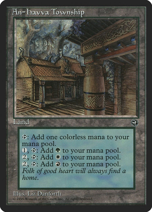 Image for An-Havva Township - Magic: The Gathering