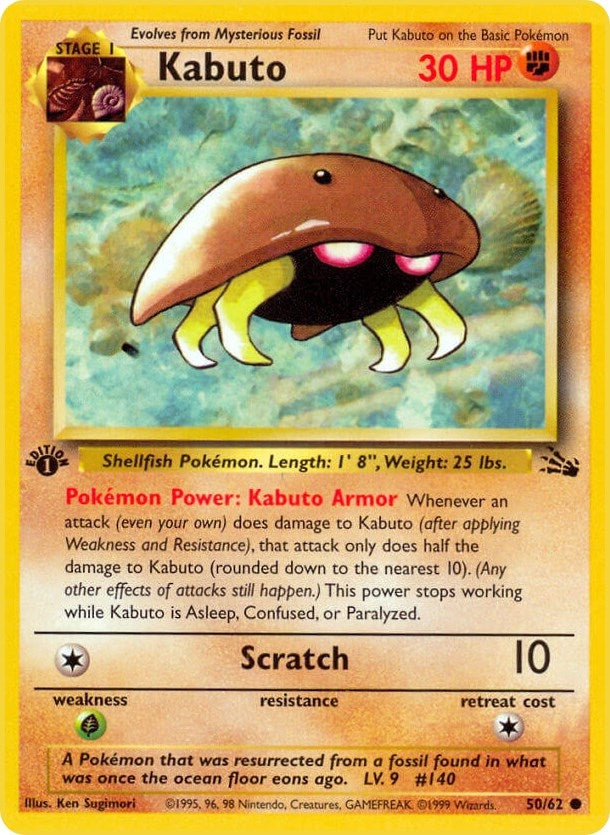 Image for Kabuto (50/62) - Pokemon