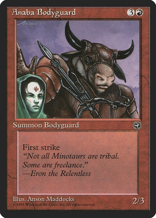 Image for Anaba Bodyguard - Magic: The Gathering