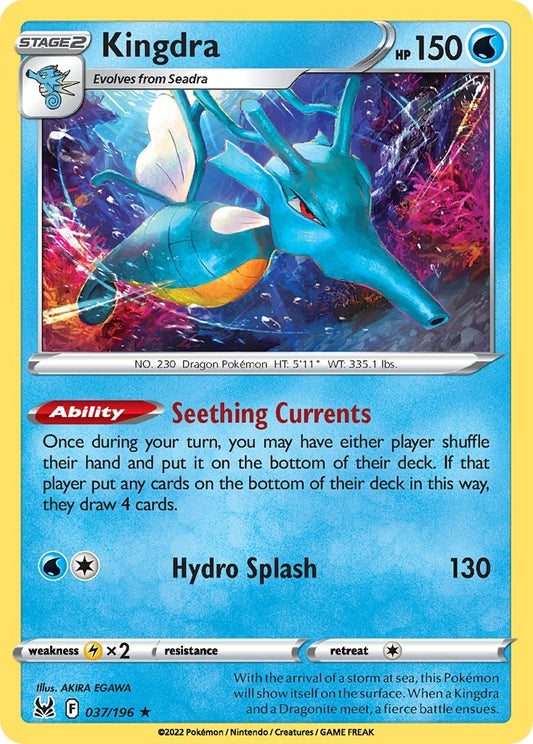 Image for Kingdra (037/196) - Pokemon