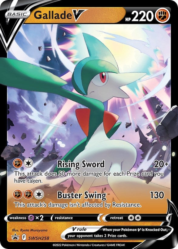 Image for Gallade V - SWSH258 (SWSH258) - Pokemon
