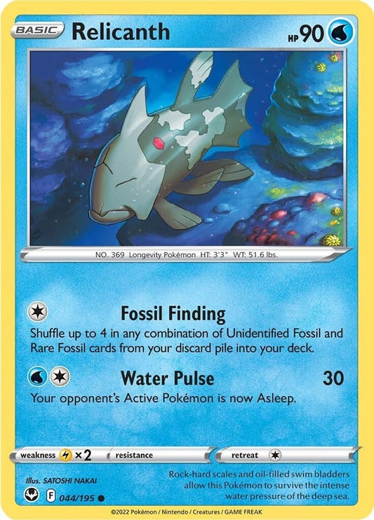 Image for Relicanth (044/195) - Pokemon