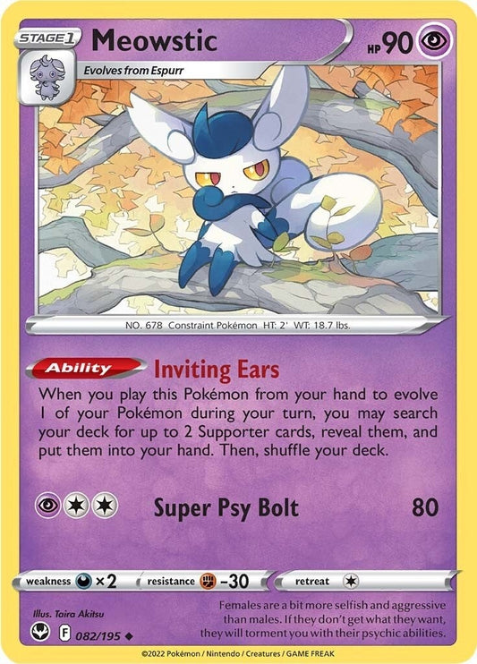 Image for Meowstic (082/195) - Pokemon