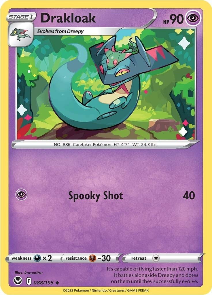 Image for Drakloak (088/195) - Pokemon