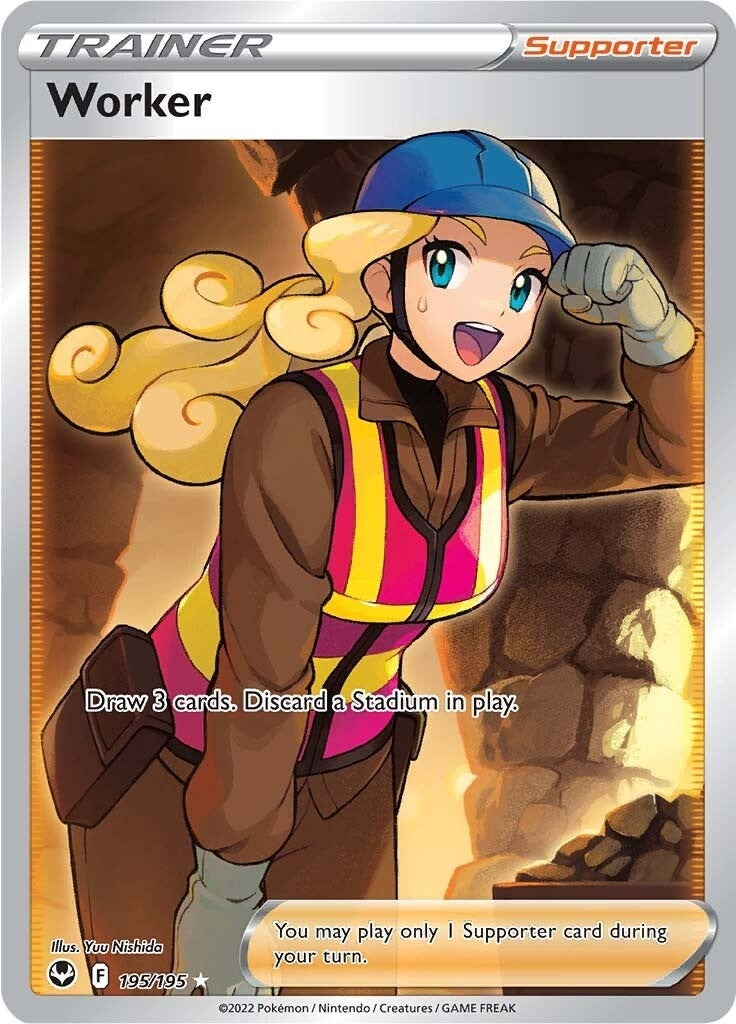 Worker (Full Art) (195/195)