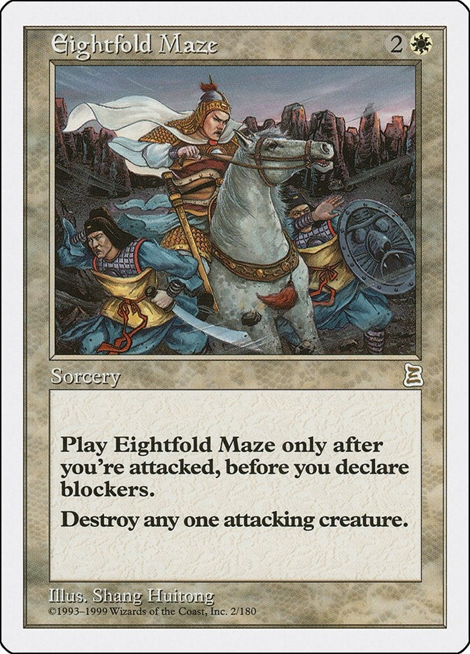 Image for Eightfold Maze (2) - Magic: The Gathering