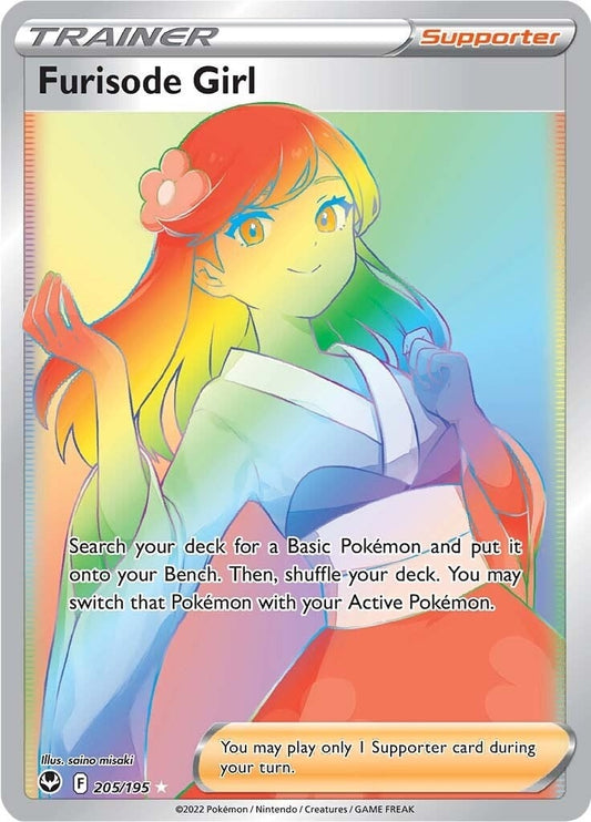 Image for Furisode Girl (Secret) (205/195) - Pokemon