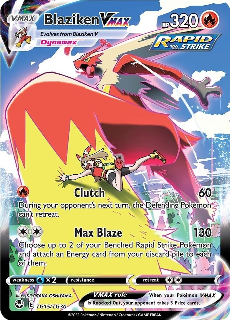 Image for Blaziken VMAX (TG15/TG30) - Pokemon