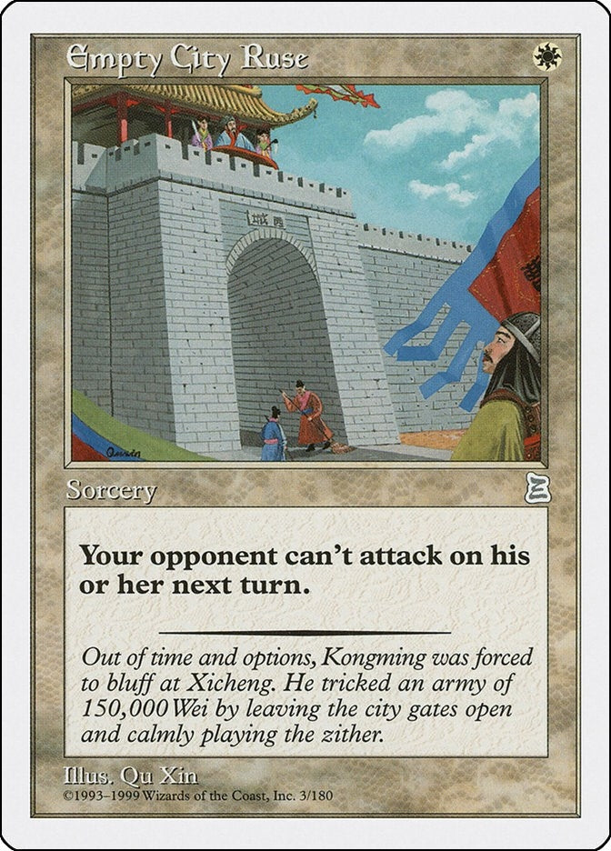 Image for Empty City Ruse (3) - Magic: The Gathering