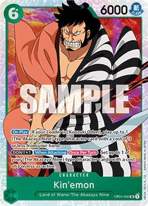 Image for Kin'emon (OP01-040) - One Piece Card Game