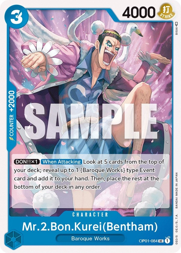 Image for Mr.2.Bon.Kurei (Bentham) (OP01-084) - One Piece Card Game