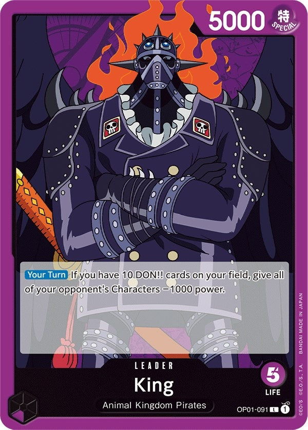 Image for King (091) (OP01-091) - One Piece Card Game