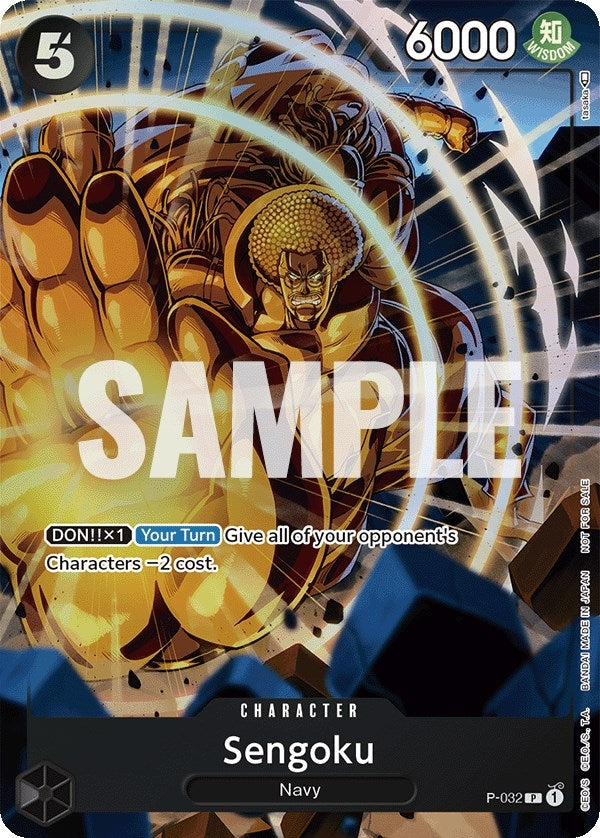 Image for Sengoku (Event Pack Vol. 1) (P-032) - One Piece Card Game