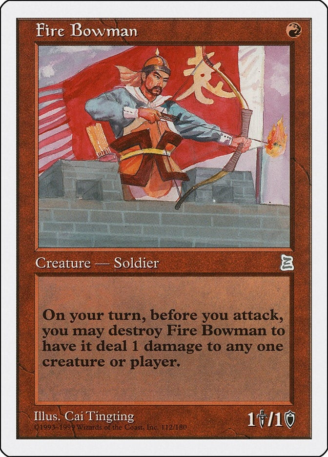 Image for Fire Bowman (112) - Magic: The Gathering