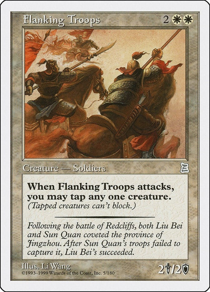 Image for Flanking Troops (5) - Magic: The Gathering