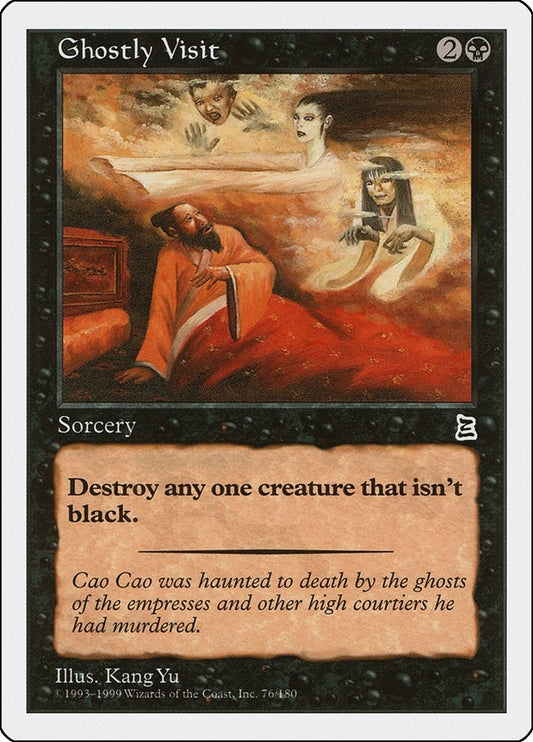 Image for Ghostly Visit (76) - Magic: The Gathering