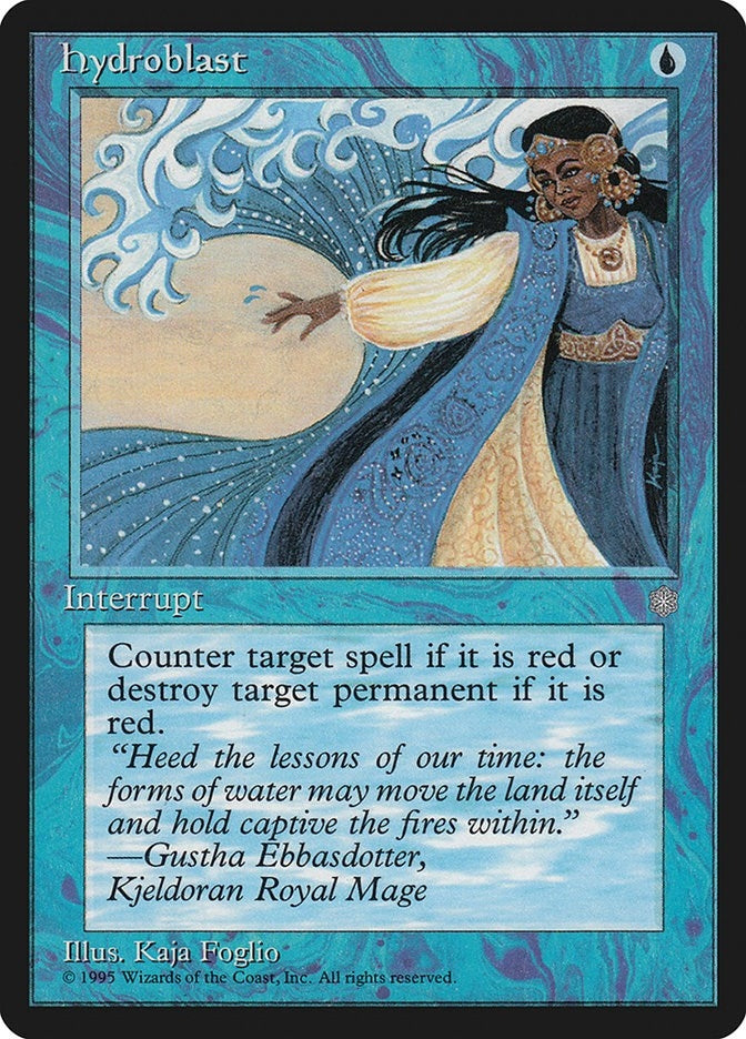 Image for Hydroblast (72) - Magic: The Gathering