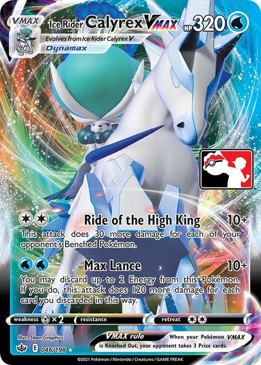 Image for Ice Rider Calyrex VMAX (046/198) - Pokemon